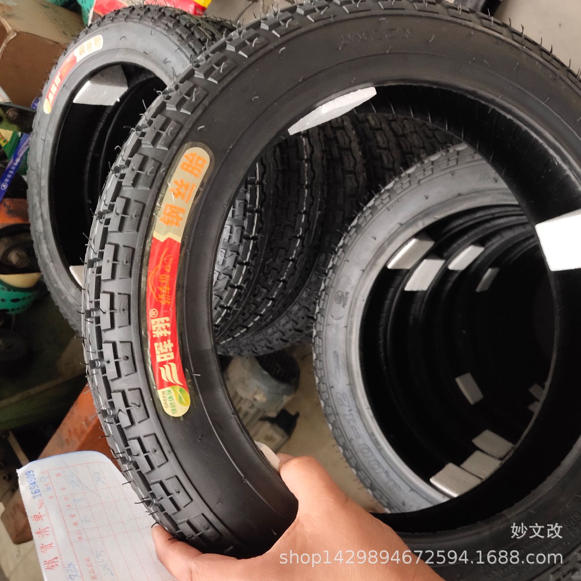 批发电动车辉翔钢丝胎钢丝真空胎真空轮 配套胎 各种型号量大从优