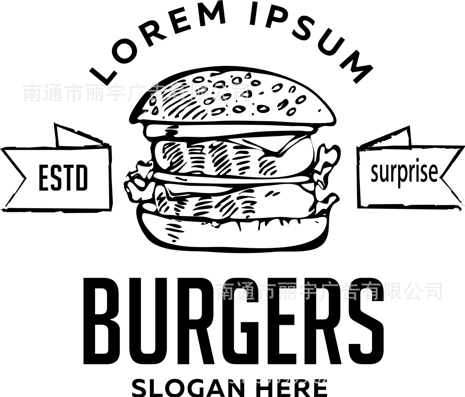 汉堡包burgers lorem ipsum 图案剪影 自粘可移除PVC厂家批发贴纸