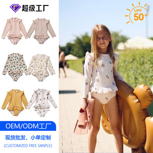 ��ͯ�L������B�w��Ӿ��26��Ůͯ�ٸ�Ů����Ӿ��Ů���ɐۜ�ȪӾ�b
