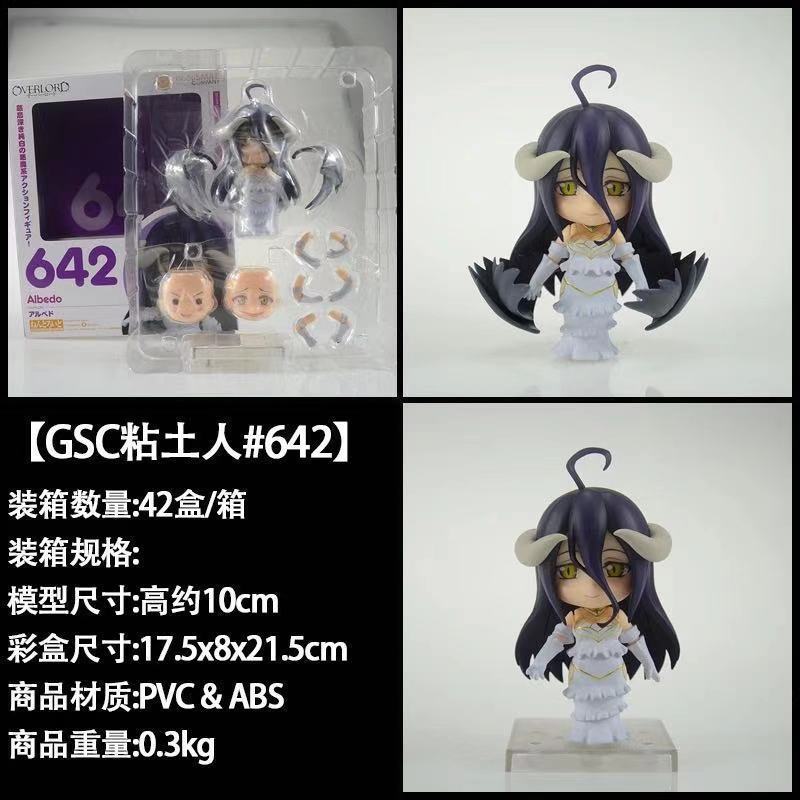 O1CN01bUxyZi1UwbPalRgh6_!!2207