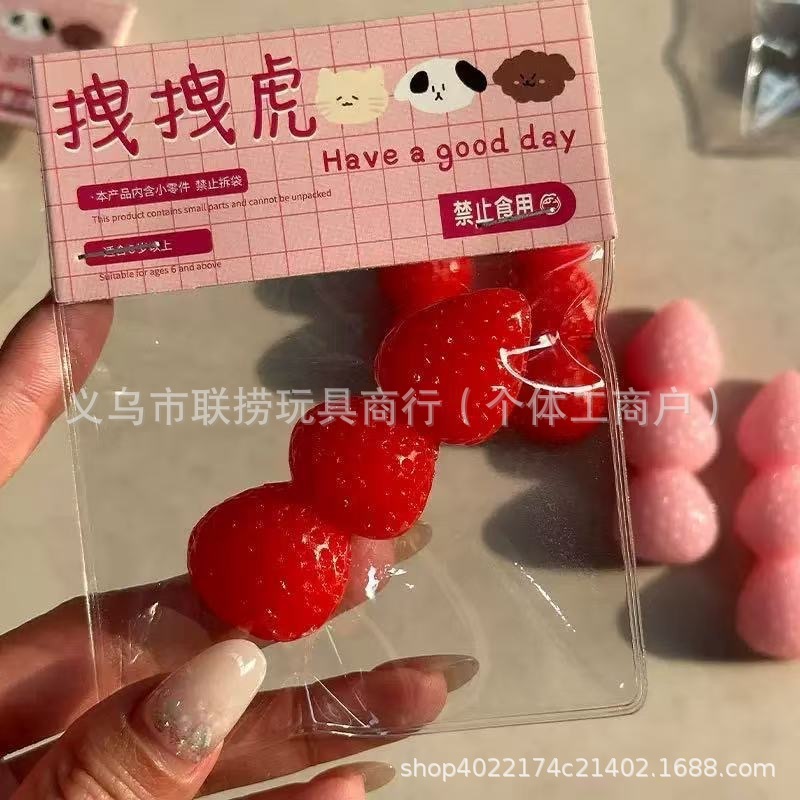 一二布布捏捏乐解压玩具烂泥仿硅胶团子捏捏乐挤压玩具捏捏乐批发|undefined