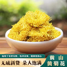 �S�ջ���500g�Sɽؕ�ղ��z�ʾոɾջ���ˮ���l���]