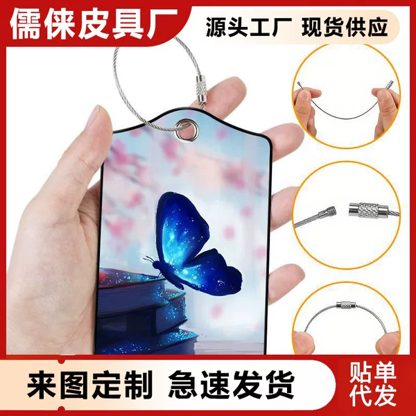 Luggage Tag Luggage Tag Blue Butterfly Cross Border Double Fabric Leather temu in stock Lanyard boarding pass