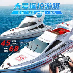 �a��3837�����b�ش���ͧ늄��к���ͯ�o���b����ߴ��wͧ����ģ��