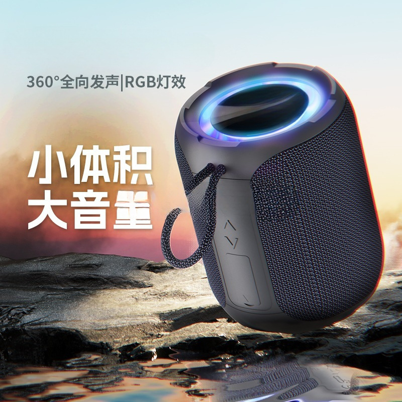 Bluetooth Audio A8Pro Outdoor Portable 40W Subwoofer Waterproof Portable Desktop Speaker