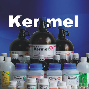 �S��ֱ�� ���ܚW �V�| 1,3,5-������ͪ AR���������Wԇ�� 89-25-8