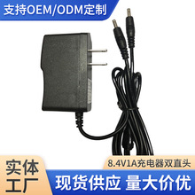 8.4V1A늳سһ϶p^7.4VlЬ|װlR
