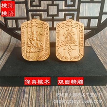 ��Ȼ��ľ��ؔ���w�������Ƶ����S����܇耳ג�����ƒ����ؔ���