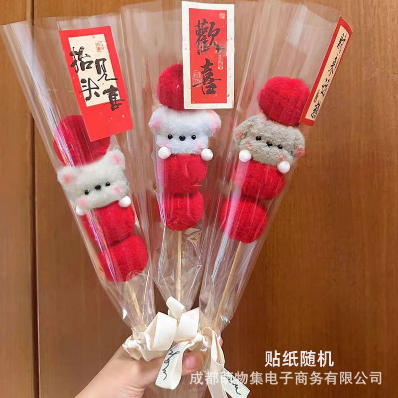 [재료팩] 스티커 설탕에 절인 산사나무#255(3개 제작 가능)