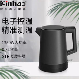 Kinhao/���� KH887�Ƶ����ܜؿ�늟�ˮ��ʳƷ�����P�һ�w��đ0.8