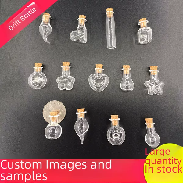 Mini Cork wishing drifting bottle creative multi-shape DIY jewelry transparent glass bottle small mouth mini drifting bottle