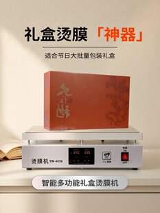 ���~�Y�РCĤ�C���yƷ�ܷ�C�����^�ܙCbopp��sĤ��Ĥ�C�ӟ�ƽ̨