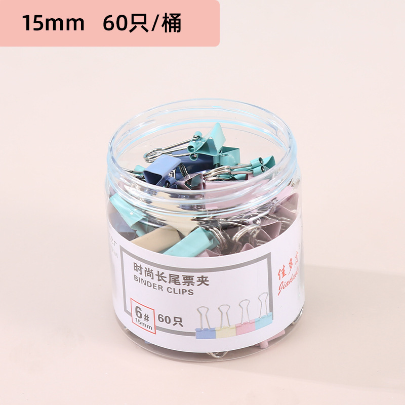 モランディカラーテールクリップ試験用紙収納バインダークリップ事務用品卸売カラー厚いバレル紙幣クリップ金属|undefined