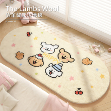 ��̺���ҿ�ͨ�L���lС�������Ӻ����q��̺���K�״������õ�̺