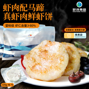 �r�r��r���������ʳ���Ʒ�r����r�����ͯ�������l�[��