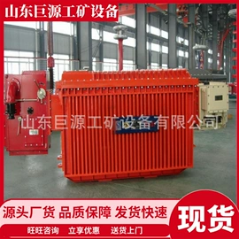 矿山施工设备;工程建筑机械;路面机械