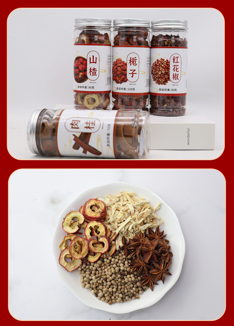 Chinese Spice Set with Star Anise Cassia Bay Leaf Fennel Sichuan Pepper Bai Zhi and Cao Guo 90g Dried Culinary Herbs preparation