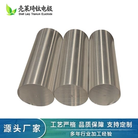 钛及钛合金材;钛合金;金属复合材