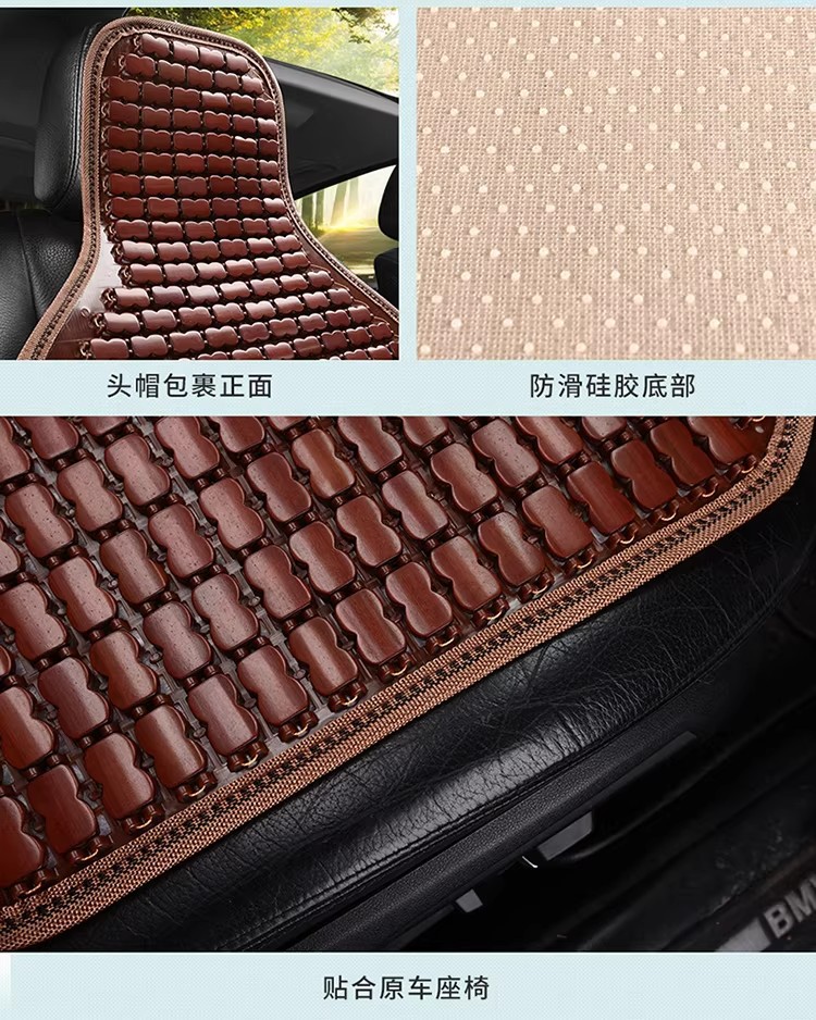 Summer Cooling Mat Seat Cushion for Office Computer Chair, Summer Car Seat Cushion, Chinese-Style Mahjong Bamboo Mat Cooling Pad