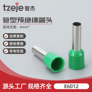 E6012�Wʽ�����䉺 ��ᘹ��Ͷ��ӽӾ������~���� ��Ͷ���