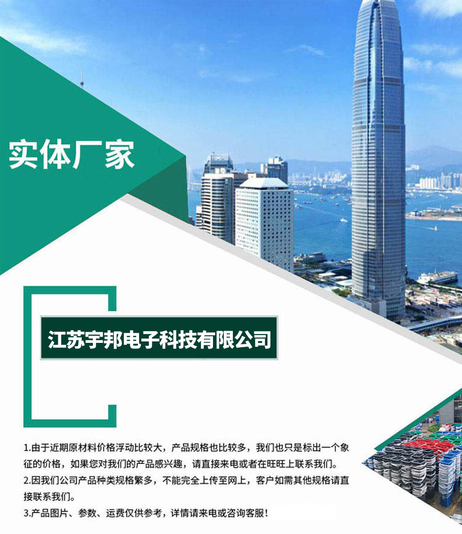宇邦(1).jpg