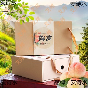 ˮ���ҶY�����ӶY�пպПo�a�ɽˮ���Ұ��b�д����6��8���bͨ��