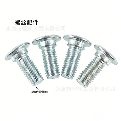 Vehicle Brake Disc, Tormoz supportları