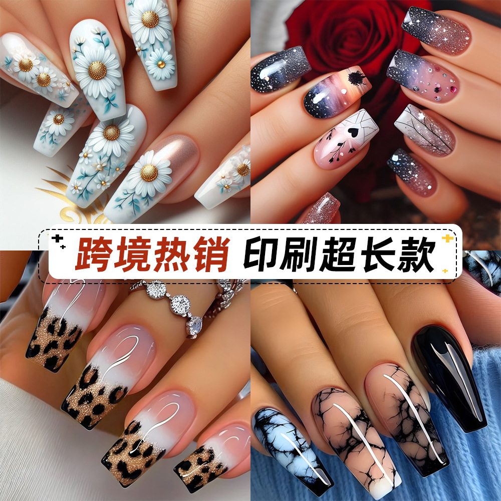 Uñas de uñas largas portátiles Parche de uñas postizas desmontables Sensación de alto nivel Venta al por mayor de uñas portátiles de venta caliente transfronterizas