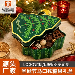 圣诞马口铁盒定制糖果巧克力饼干包装盒平安夜节日礼品空盒小批量