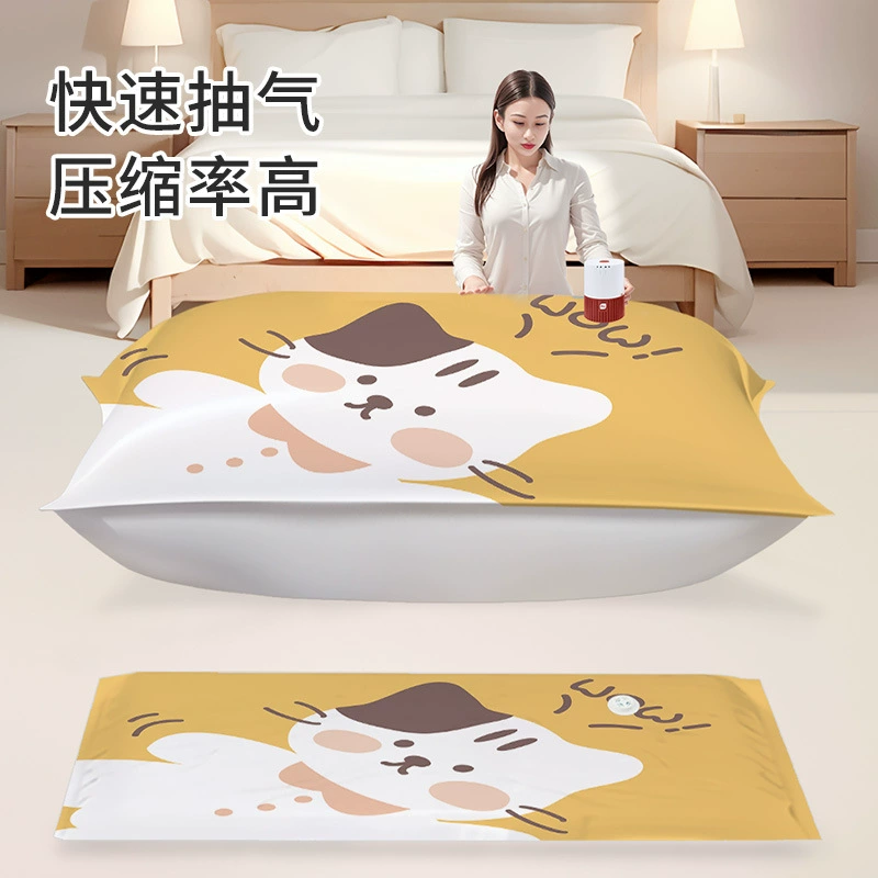 Пылесбор duvet, мешок для хранения, пуховик, увеличенная толщина, оптом