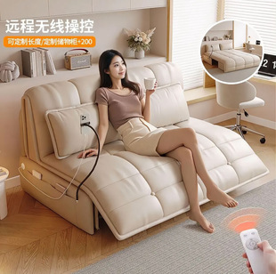 Intelligent Electric Remote Control Sofa Bed Bedroom Multifunctional Foldable Dual-purpose Small Apartment Telescopic Single Double Bed