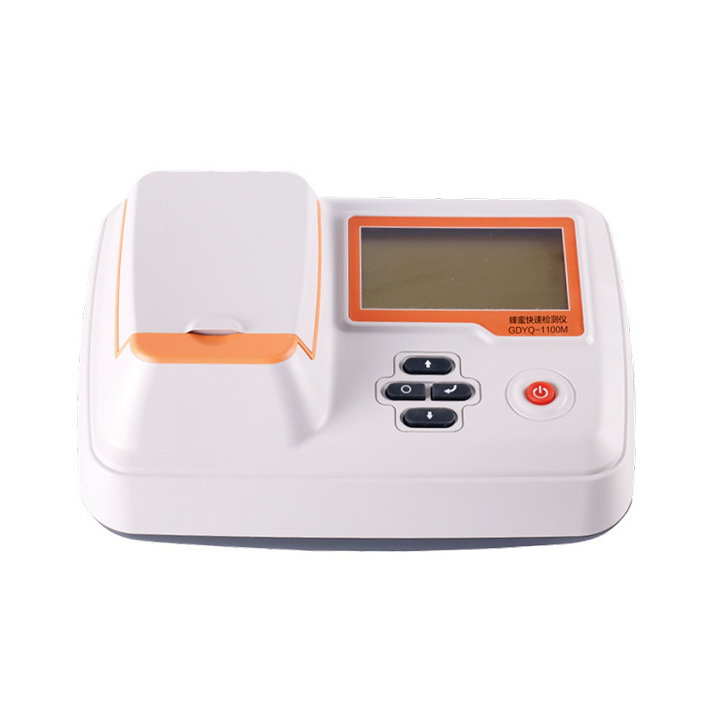 【吉大】GDYJ-201MA多功能甲醛测定仪/