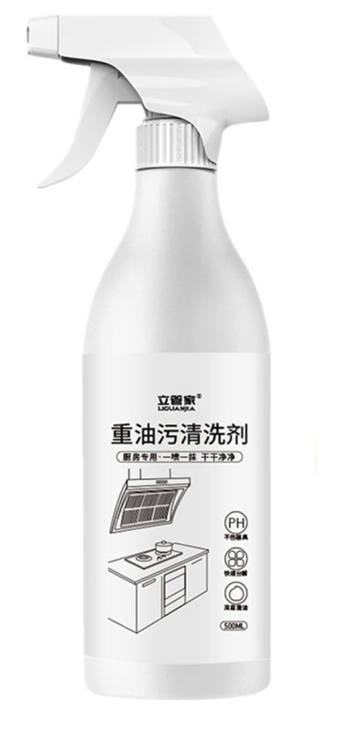 立管家の重い油汚れの洗浄剤の台所の油汚れの洗浄剤のメーカーの直接販売の油煙のきれいな現物の卸売り|undefined