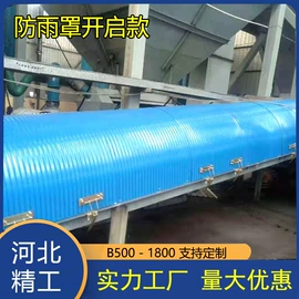 平板;输送设备配件;其他手动扳手