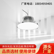 led���V��100W�S��������܇��� ���I������܇�g�}������﹤�S��
