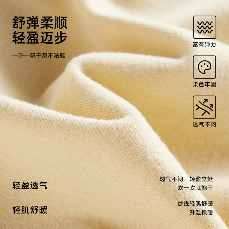 阳离子发热打底衫女士法式木耳边半高领内搭可外穿秋冬季保暖上衣|undefined
