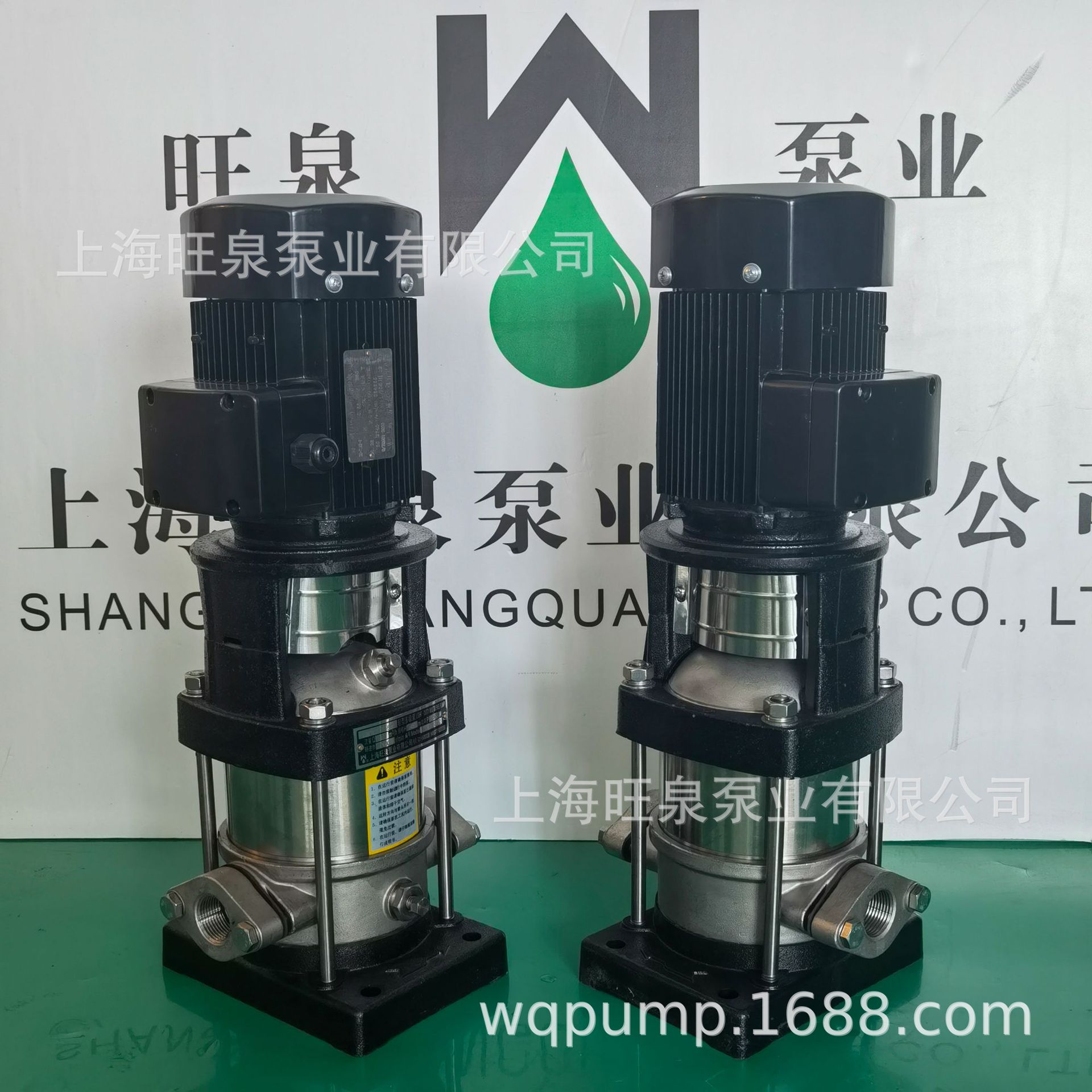 旺泉QDLF、CDLF不锈钢多级离心泵、立式多级泵、多级管道增压泵