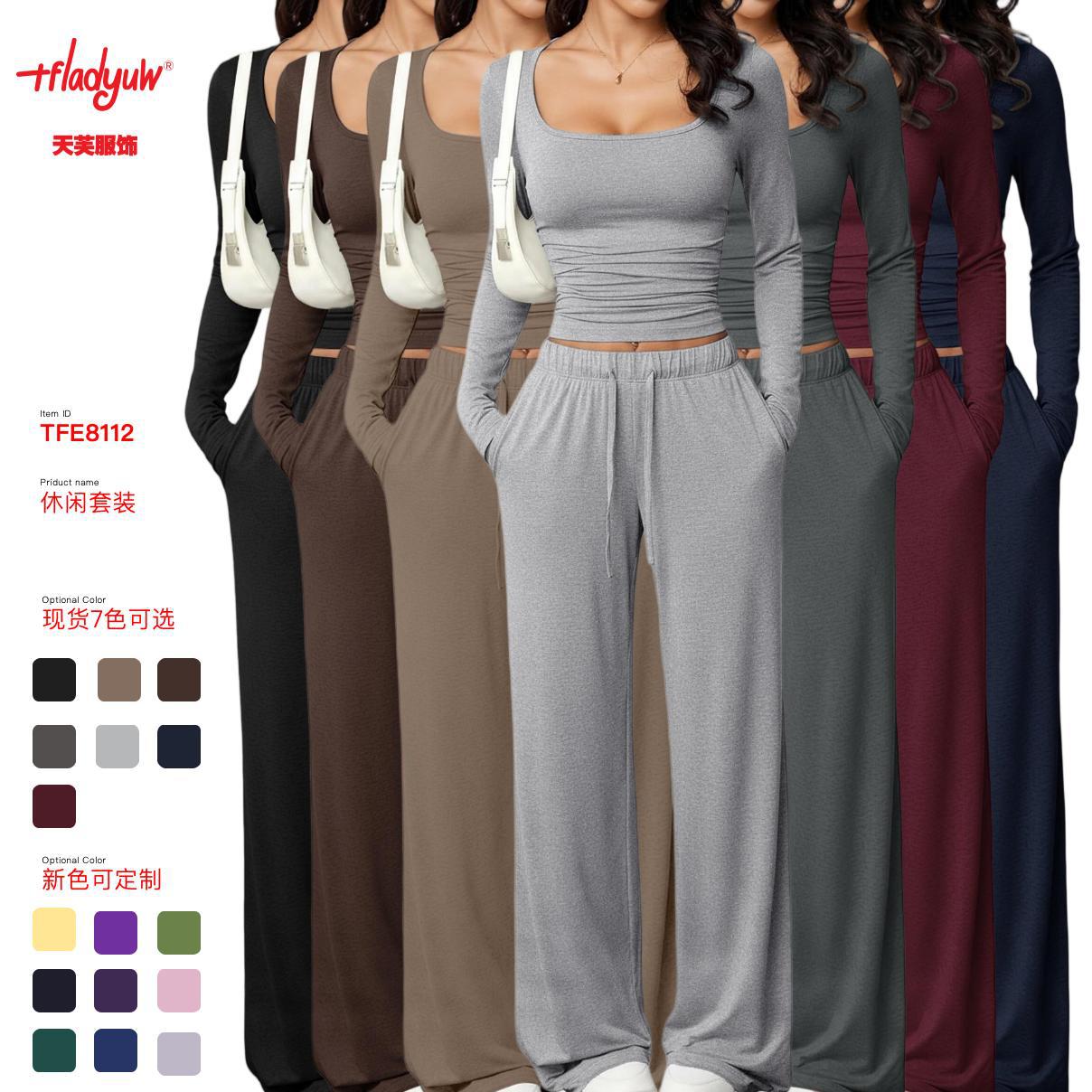 Cross-Border Amazon Autumn New Casual Pants Suit Square Collar Long-Sleeved Short Top European and American Women's Sportswear