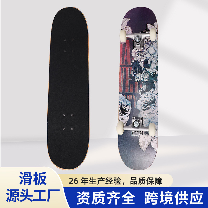 Cross-Border New Plum Blossom Skull Skateboard Professional Double-Warp Four-Wheel Skateboard Beginner Universal Adult Special Skateboard