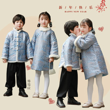 冬季儿童拜年服男童唐装加厚中国风童装兄妹新年棉服外套女童旗袍