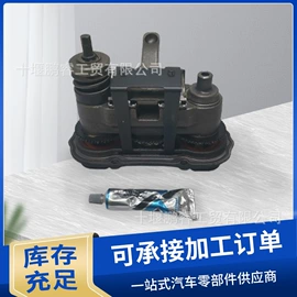 其他制动系统;转向机;刹车片