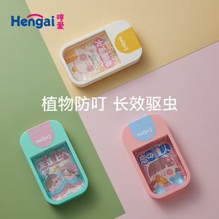 �ߐ�ֲ����Ç��F�������S������ˮ���Һ��¶ˮһ��
