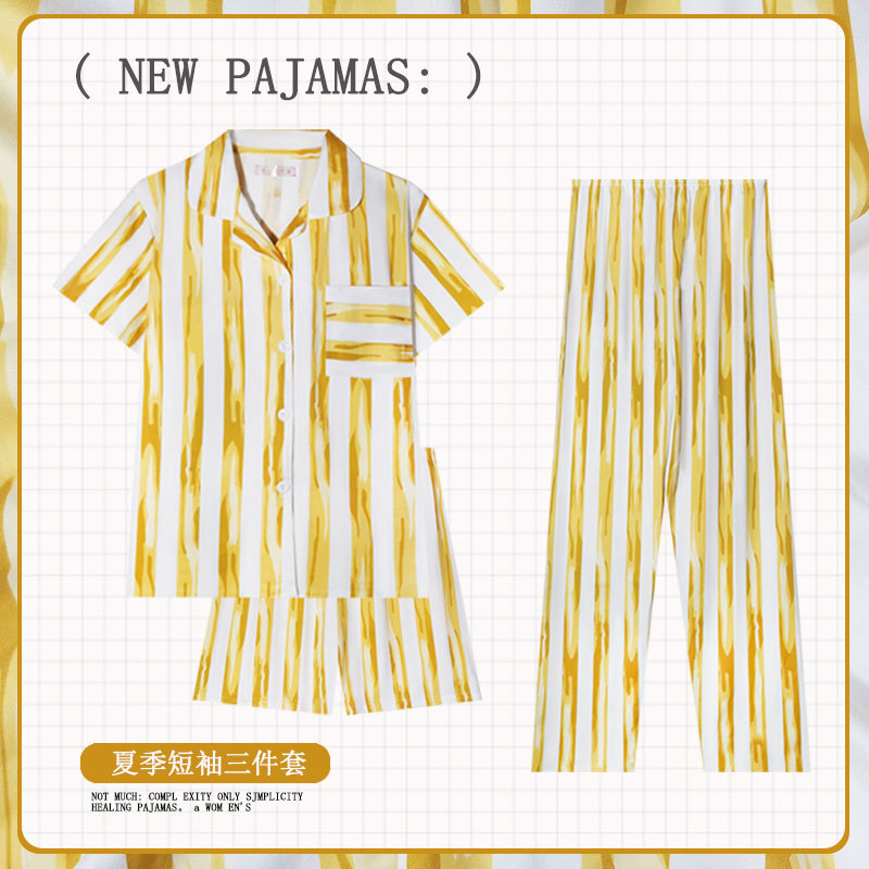 D.M-18 de tres piezas chic de rayas amarillas