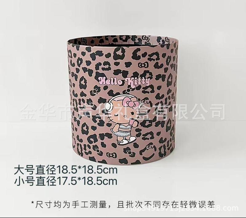 KT猫礼品手提袋卡通礼物袋鲜花手提袋DIY包装冰淇淋系列花束手提|undefined