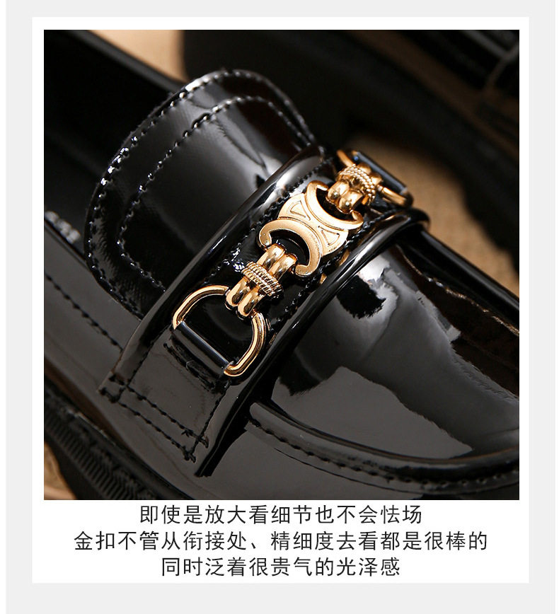Giày lười nữ đế dày gót vuông 3–5 cm, mũi tròn, da bóng, size lớn — Màu Đen (Da sáng chế) chi tiết 12