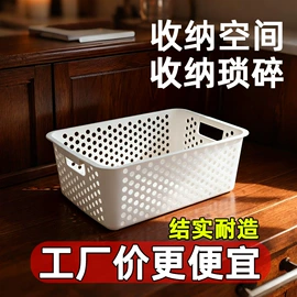 鞋套、鞋刷;马桶刷;清洁球/刷