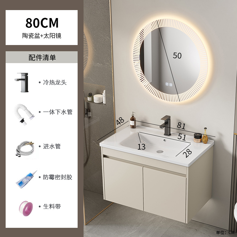 Cabinet de baño de aluminio de aire crema combinado hotel en cerámica lavabo lavabo lavabo de esquina redonda lavabo