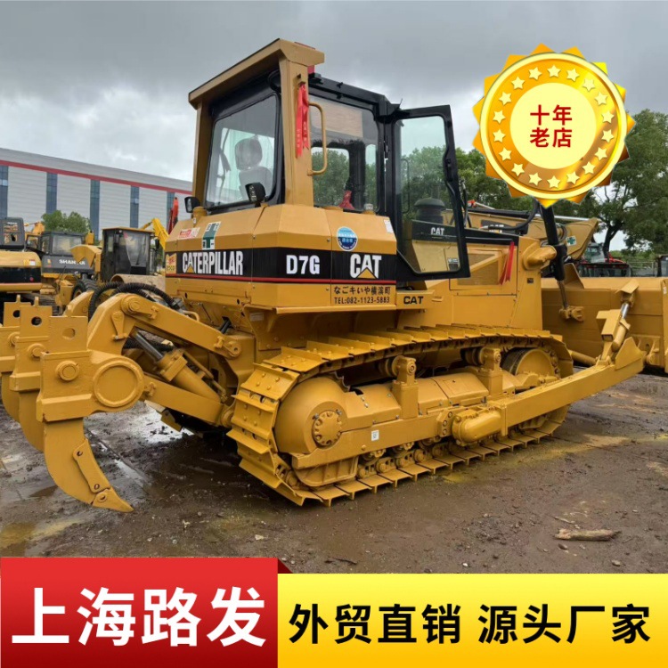 Comercio exterior CAT D7G excavadora Caterpillar D5K D6 D7 D8 D9 excavadora image 4