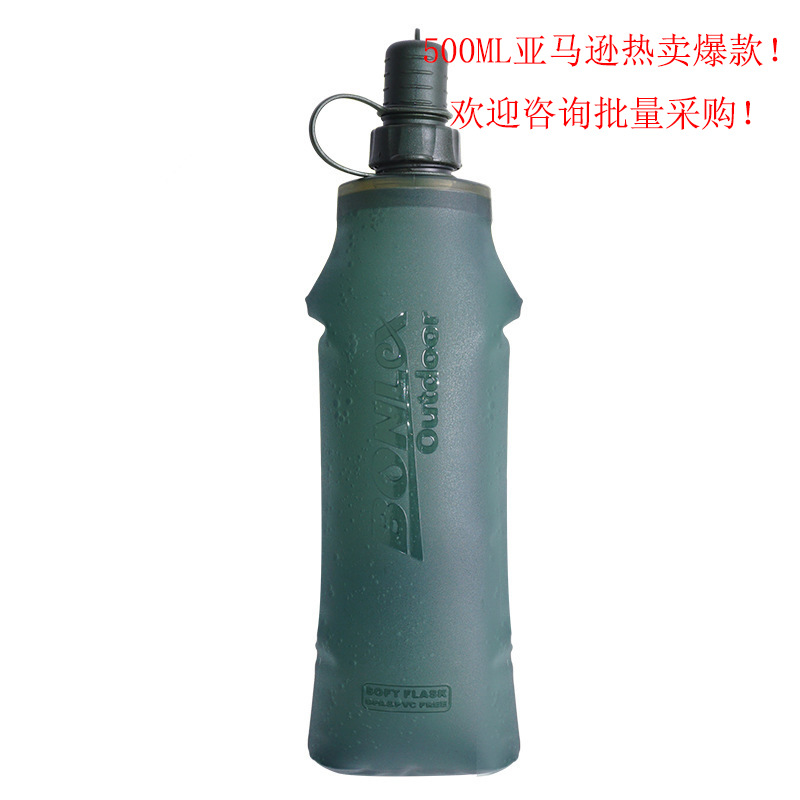 그린 500ML
