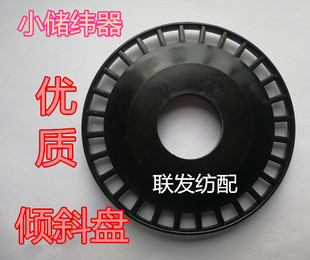 �����C������������P䓃Aб�P�����PС������747С���U